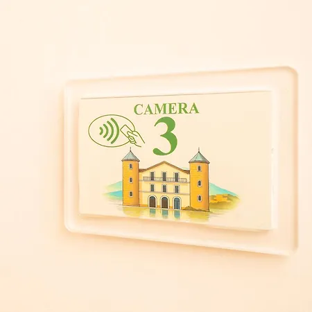 Dimora Le Antiche Torri 住宿加早餐酒店